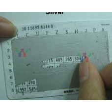 Краска для печати скретч карт , цвет Silver 1 кг, артикул INKSCS (Screen Printing Ink For Scratch Card), производитель CHINA