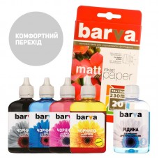 Комплект чернил Barva EPSON Универсальные №1 "Комфортный переход" (EU1-CMP) (чернила 4 х 90 г, фотобумага 10 х 15 20 л, чистящая жидкость 90 грамм )