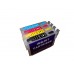   Комплект перезаправляемых картриджей ПЗК Epson Expression Home XP-423 ( chip T1701 / T1711 ), для принтера Epson, модель PZKEXP423