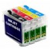   Комплект перезаправляемых картриджей ПЗК Epson Expression Home XP-3100 / 3105 ( chip XP603 ), для принтера Epson, модель PZK_EXP_3100