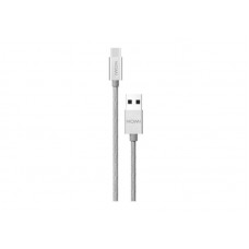 Кабель Nomi DCM 10c USB Type-C 1м Silver (221979), артикул 221979 , производитель 