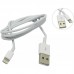 Кабель Defender ACH01-03H USB-Lightning 1м (87470) UAH, артикул 87470 , производитель 