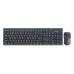 Комплект (клавиатура, мышь) SVEN Standard 310 combo USB черный, артикул 00600163 , производитель 