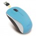 Мышь беспроводная Genius NX-7000 (31030109109) голубая USB BlueEye, артикул 31030109109 , производитель 