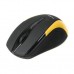 Мышь беспроводная Maxxtro Mr-401-O Orange USB, артикул Mr-401-O , производитель 