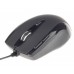 Мышь Gembird MUS-GU-01 USB, артикул MUS-GU-01 , производитель 
