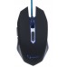 Мышь Gembird MUSG-001-B Blue USB, артикул MUSG-001-B , производитель 