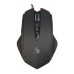 Мышь A4Tech V8M Bloody черная USB V-Track, артикул V8M Bloody (Black) , производитель 