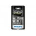 Гарнитура Philips SHE3595BK/00 Black, артикул SHE3595BK/00 , производитель 