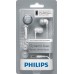 Гарнитура Philips SHE3595WT/00 Mic White, артикул SHE3595WT/00 , производитель 