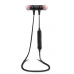 Bluetooth гарнитура ERGO BT-920 Black (6256759), артикул BT-920BK , производитель 