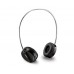 Стерео гарнитура RAPOO H3050 wireless, черная, артикул H3050 black , производитель 