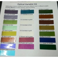 Краска "Хамелеон" серия F8, цвет Yellow green - Blue , вес 0,100 кг