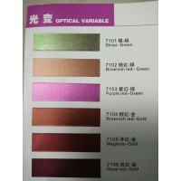 Краска "Хамелеон" серия F7, цвет Rose red - Green , вес 0,100 кг