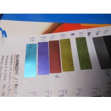 Краска "Хамелеон" серия B3, цвет Blue - Perple Red , 1 кг, артикул OVIB3BPR1 (Оптическая краска OVI), производитель CHINA
