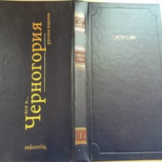 Фольга горячего тиснения "Gold" для переплета книг, кожи  , артикул HOT_STAMP_ EPL_GOLOD (Фольга для искусственной кожи), производитель CHINA