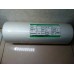Пленка для ламинации BOPP HD-001 "СНЕЖИНКА" 25mic, артикул Thermal_Film_HD-001 (Прозрачная голографическая пленка), производитель CHINA