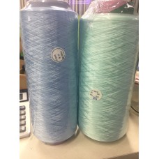 Светящаяся в темноте пряжа Blue, 150DTY, вес 2,1кг, артикул NITKA_150DTY_BL21 (Светящиеся нитки для вязания), производитель CHINA